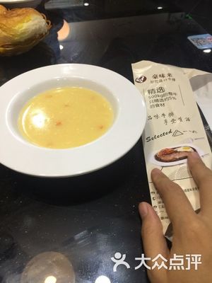 豪味來牛排:經(jīng)常和朋友一起去吃,食材新鮮、.廣州美食