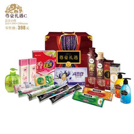 lg新清潔洗護用品尊豪禮遇禮盒二十三件套 c 圖片大全 郵樂官方網(wǎng)站