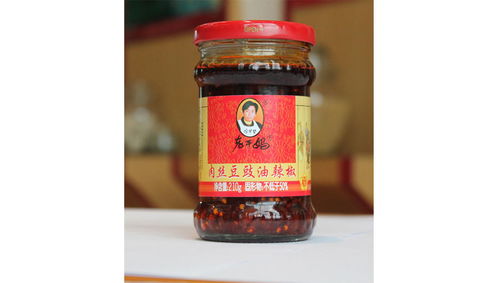 貴陽南明老干媽風(fēng)味食品有限責任公司