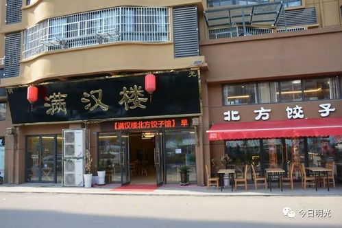 717明光吃貨節 美味等你來