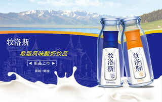 廣東椰泰攜八大主力品牌亮相第十六屆 漯河博覽會(huì)