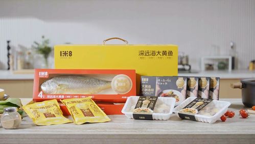 征服米其林大廚味蕾 一米八海鮮三款產(chǎn)品斬獲國(guó)際美味獎(jiǎng)星級(jí)大滿貫