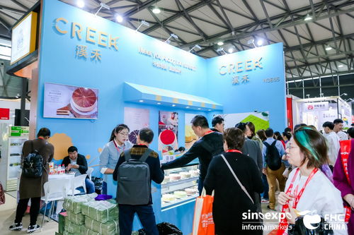 2020上海下半年食品行業(yè)展會(huì) 食品工廠展會(huì)