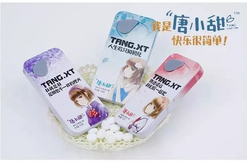 農(nóng)夫山泉母公司加碼壓片糖市場(chǎng),超200億大盤再掀爭(zhēng)奪戰(zhàn)