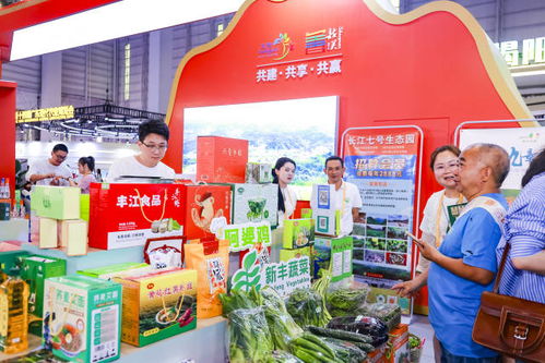 新豐味亮相 三博會 ,立足灣區面向全國推介新豐優質農特產