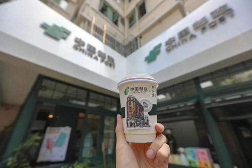 中國郵政居然賣咖啡了 推窗就是武康大樓