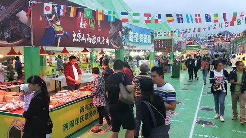 南充友豪國(guó)際兩周慶暨美食商品購(gòu)物街拉開序幕