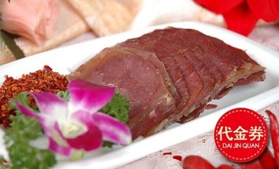 【豪味來(lái)100元代金券團(tuán)購(gòu)】_豪味來(lái)團(tuán)購(gòu)75元_糯米烤魚團(tuán)購(gòu)