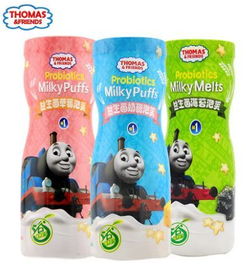 2017新生兒爆款名字出爐 最受歡迎的三個字是