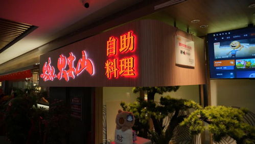 今夏,18味龍蝦,泗洪等你來 克