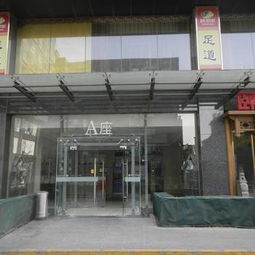 北京喬波室內滑雪場國貿cbd經濟酒店預訂網 北京喬波室內滑雪場住宿 北京喬波室內滑雪場青年旅社 家庭旅館預訂 yododo