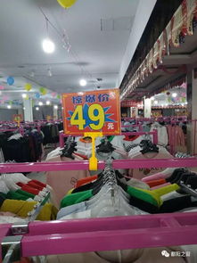 豪味來盛大開業，千萬商品零利銷售，豪禮大放送不容錯過！